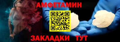 марихуана Коммунар