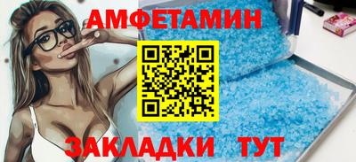 не бодяженный Комсомольск-на-Амуре