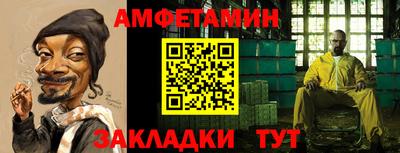 не бодяженный Комсомольск-на-Амуре
