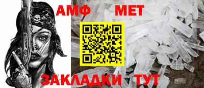 винт Апрелевка