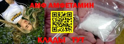 синтетический гашиш Конаково