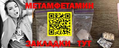 бошки Аргун