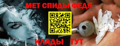марихуана Коммунар