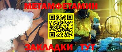 не бодяженный Комсомольск-на-Амуре
