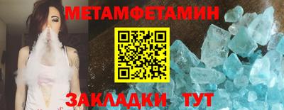 винт Апрелевка