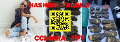 винт Апрелевка