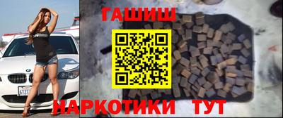 не бодяженный Комсомольск-на-Амуре