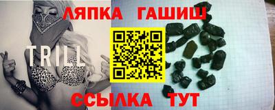 не бодяженный Комсомольск-на-Амуре