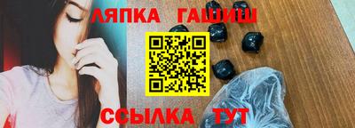 марихуана Коммунар