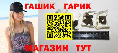 марихуана Коммунар