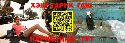 бошки Аргун