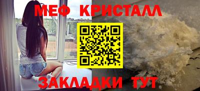 не бодяженный Комсомольск-на-Амуре