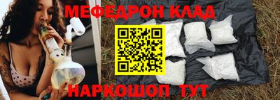 винт Апрелевка