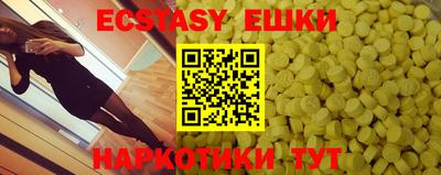 не бодяженный Комсомольск-на-Амуре
