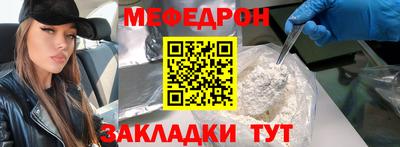 не бодяженный Комсомольск-на-Амуре