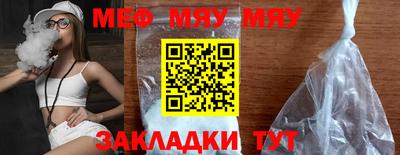 бошки Аргун