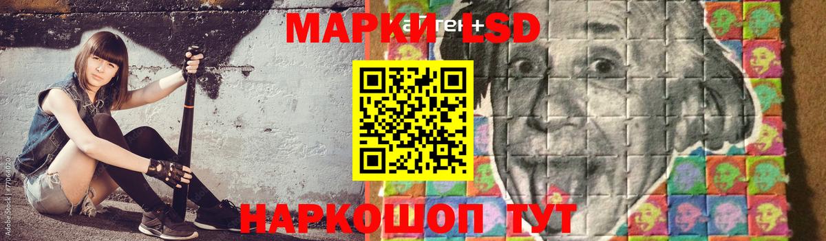 LSD-25 экстази ecstasy  Лсд 25 экстази  Симферополь  Вход с VPN  LSD-25 экстази ecstasy 