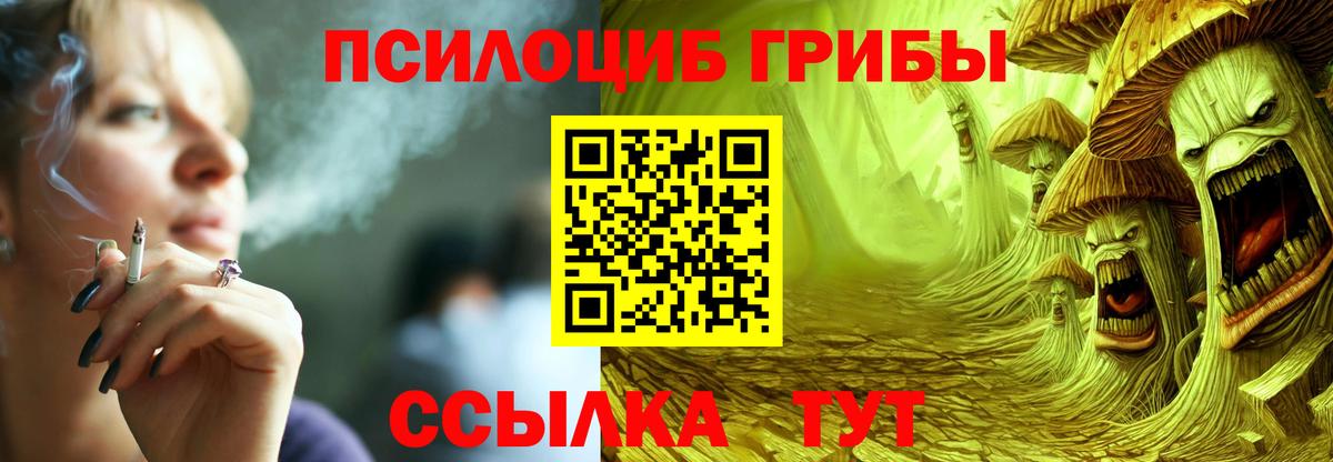 Alpha PVP Симферополь
