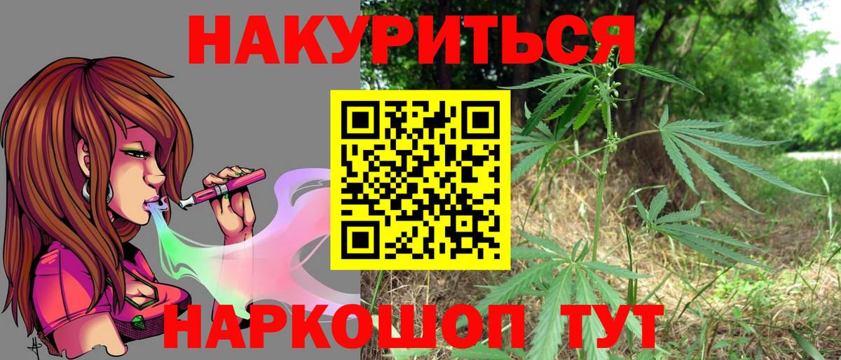Марихуана ГИДРОПОН  Симферополь  Шишки марихуана OG Kush  Конопля Bruce Banner 